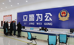 <strong>关于拖挂房车的法规，你知道多少？</strong>