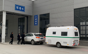 拖挂房车能上路吗？