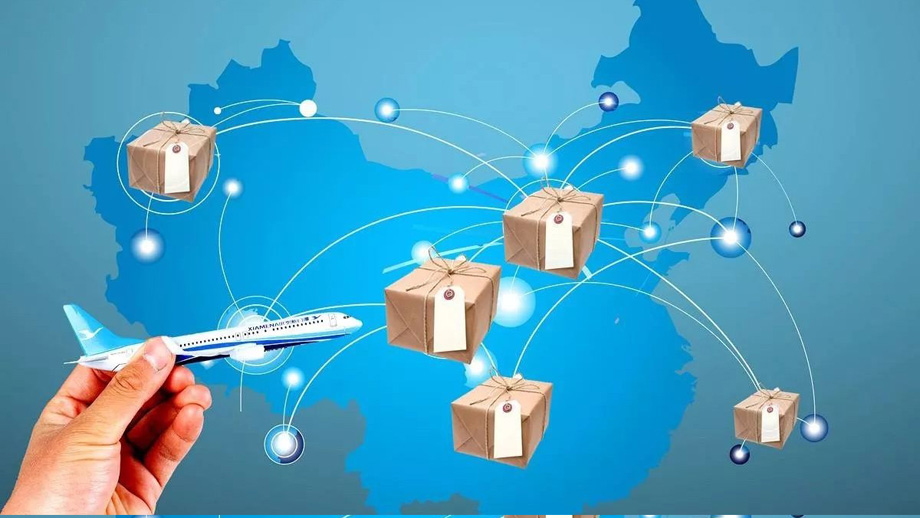 关注外贸出口政策  疫情下的保卫战