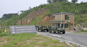 安得“猛士”兮守四方