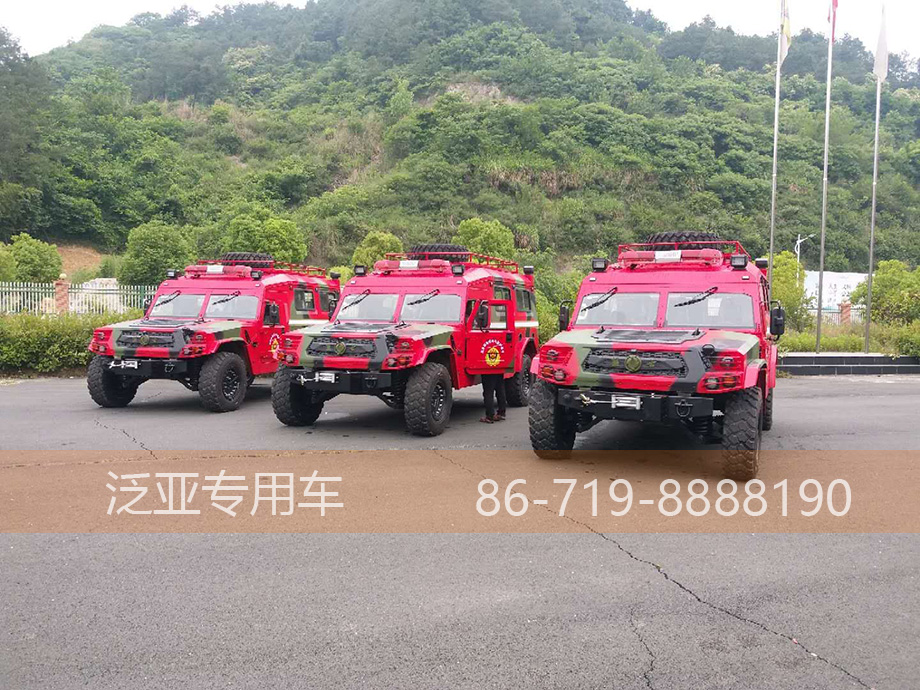 抢险救援车,4X4越野底盘,