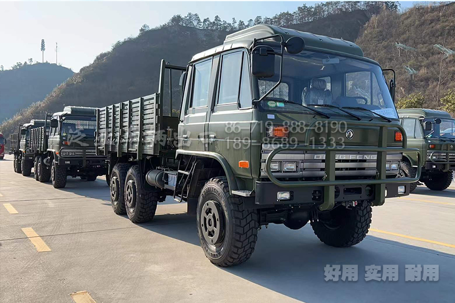 东风四驱六驱，EQ2082，EQ2102，EQ2102N，越野卡车，越野特种车，越野专用车