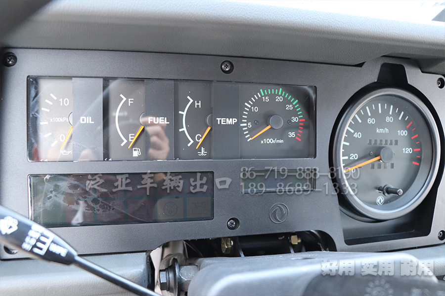 东风四驱六驱，EQ2082，EQ2102，EQ2102N，越野卡车，越野特种车，越野专用车