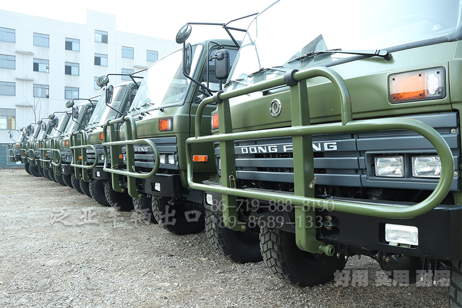 东风四驱六驱，EQ2082，EQ2102，EQ2102N，越野卡车，越野特种车，越野专用车