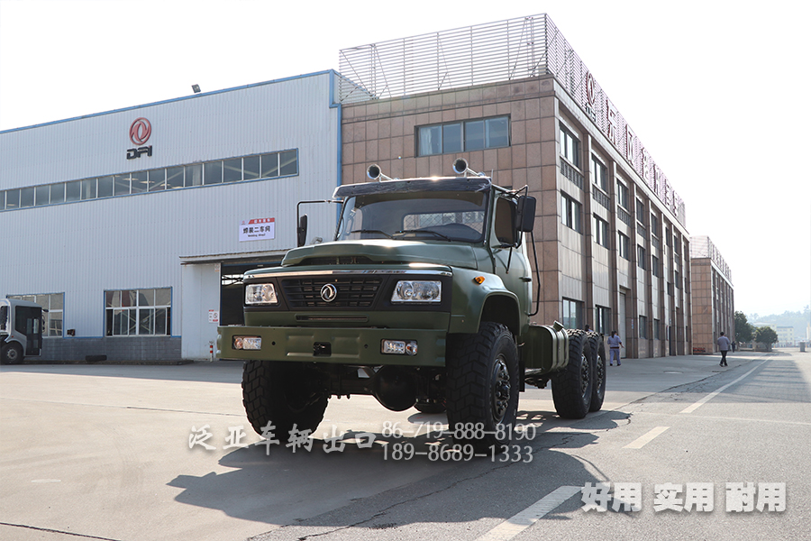 东风六驱,东风6x6,东风6驱,东风EQ2100,东风245,东风越野车,东风自卸车,东风6驱自卸车,东风6x6自卸车,东风尖头自卸车,东风六驱尖头卡车,
东风卡车,东风专用车,东风特种车,东风卡车出口,东风六驱配置,东风六驱参数,