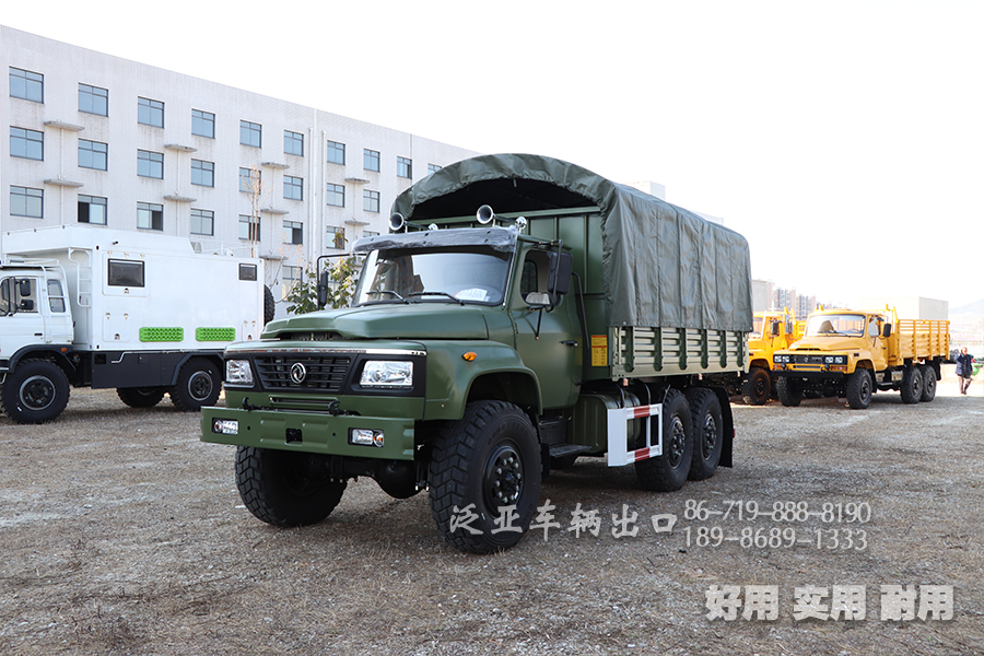 东风六驱,东风6x6,东风6驱,东风EQ2100,东风245,东风越野车,东风自卸车,东风6驱自卸车,东风6x6自卸车,东风尖头自卸车,东风六驱尖头卡车,
东风卡车,东风专用车,东风特种车,东风卡车出口,东风六驱配置,东风六驱参数,