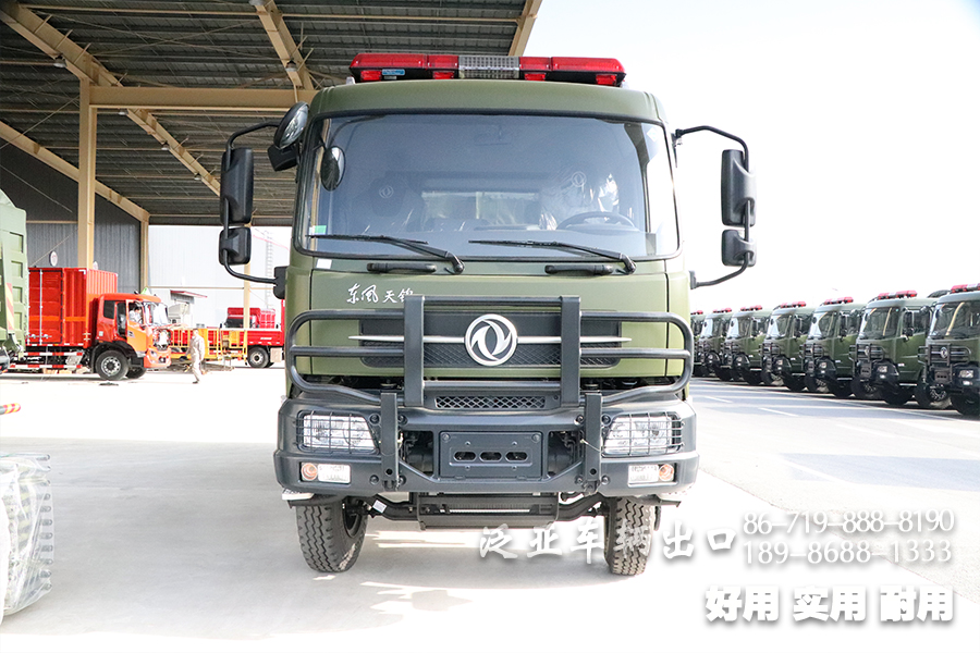 东风越野消防车,东风四驱运输车,东风森林消防车,东风四驱,东风4X4消防车,东风越野车,东风越野卡车,东风消防车配置,武警森林车,东风消防车出口,东风消防车报价,东风4X4森林消防车销售