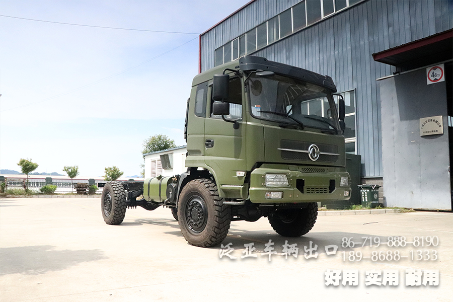 东风四驱，天锦越野，载货底盘，东风越野，卡车底盘，4X4底盘，东风越野专用车，底盘改装