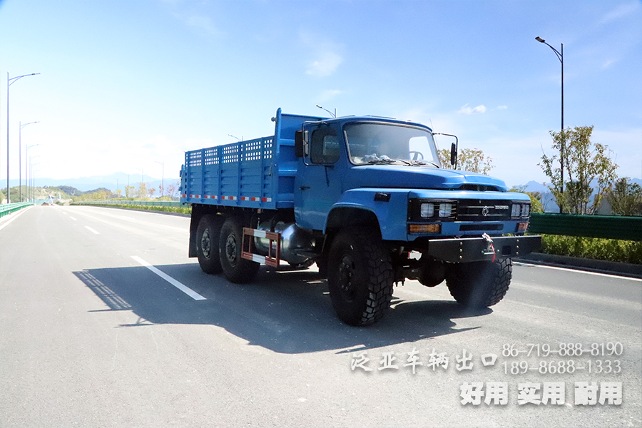 东风六驱,EQ2100,东风越野载货车,东风越野卡车,越野卡车出口,6x6自卸车,长头自卸卡车,六驱自卸车,单排自卸车,单排卡车,越野卡车出口,东风自卸车,东风越野车