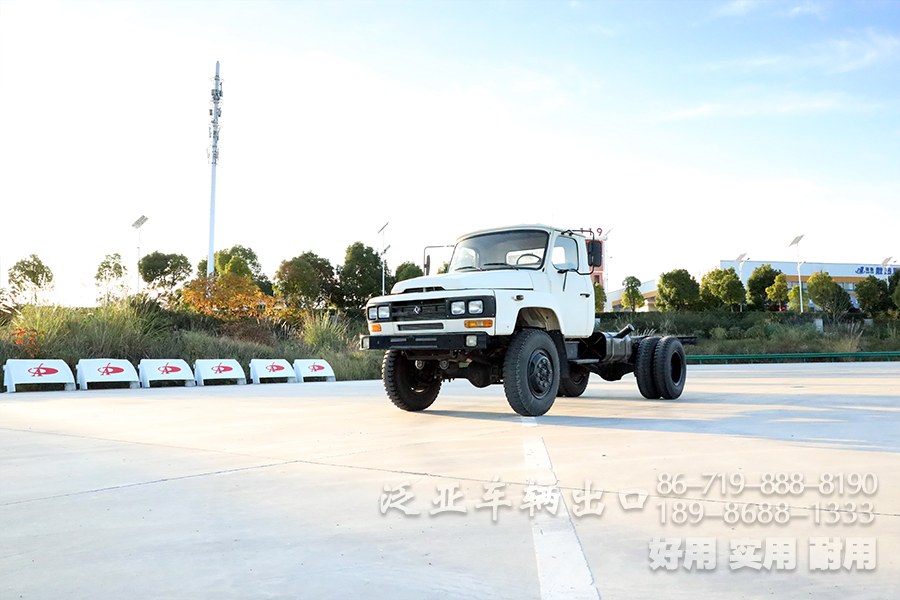 <strong>中短途运输的霸主底盘：东风四驱EQ1093越野底盘</strong>