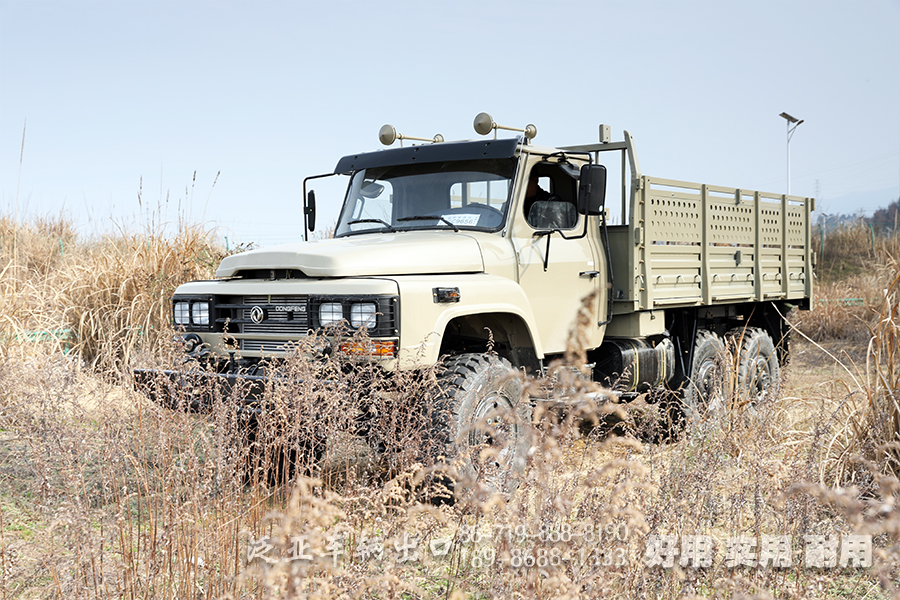 EQ240,东风六驱,越野卡车,6*6长头,运兵车,长鼻子卡车,出口卡车,越野载货车,二吨半卡车