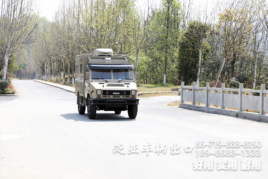<strong>这样一款依维柯四驱2046户外移动办公精品房车你心动了吗？</strong>