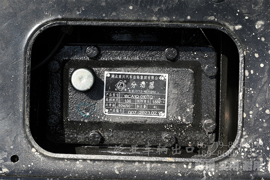 湖北越野专用车官网,湖北越野专用车有限公司官网,越野卡车定制,东风四驱六驱,东风军车改装,越野运兵车,森林消防车,四驱六驱越野车底盘,越野客车,越野卡车,专用车改装,工厂直销专用车、轻型越野卡车底盘、六驱卡车