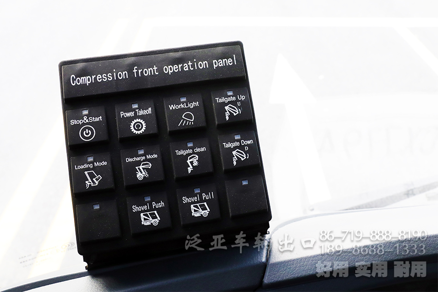 四驱越野底盘、四驱底盘改装、垃圾运输车、14立方垃圾车、轻卡环卫车、多功能垃圾车、4x2垃圾车