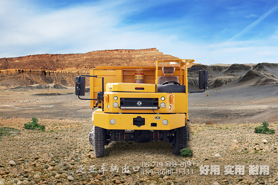 4乘4矿车,工矿专用车,4乘4自卸车,工程矿山胎,10吨矿车