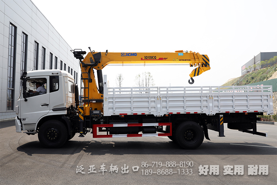  徐工10吨随车吊,随车吊改装厂家,四节臂直臂吊,东风底盘随车吊,SQ10SK3Q随车起重运输车,10吨四节臂吊机