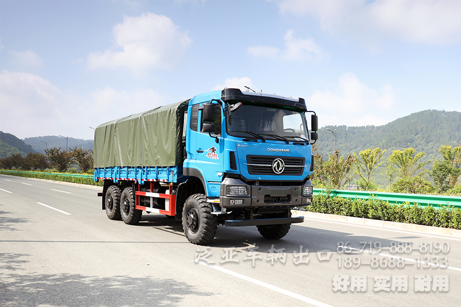 6×6重卡，6×6三桥车，三桥货运卡车，东风全驱，340马力重载卡车，5.5米长途货车