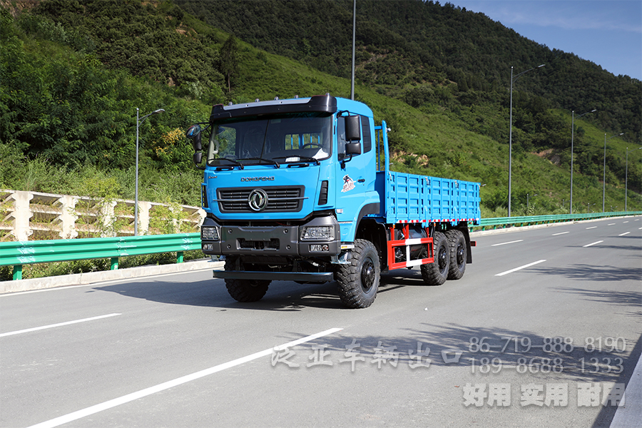 东风六驱，340马力卡车，六驱出口卡车，6*6货运卡车，长途货车，刹车降温水箱，6*6货运卡车