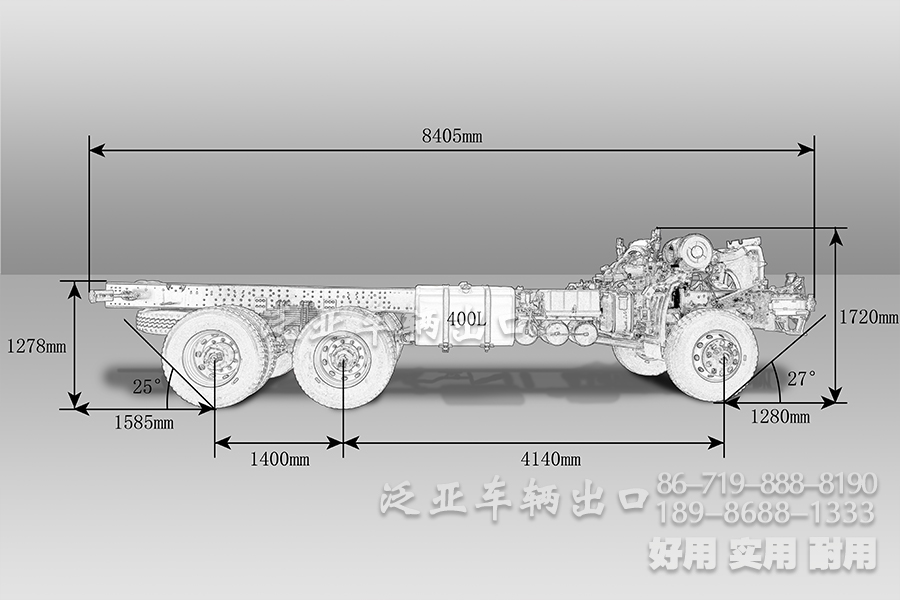 东风三桥底盘,25吨底盘,350马力底盘,出口重型底盘,8米后八轮底盘,底盘改装,三类底盘