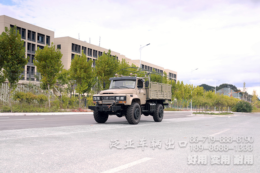 东风4x4,东风尖头卡车,东风越野卡车,东风四驱,EQ240,尖头驾驶室,东风四驱改装,定制化卡车出口,全驱卡车厂家