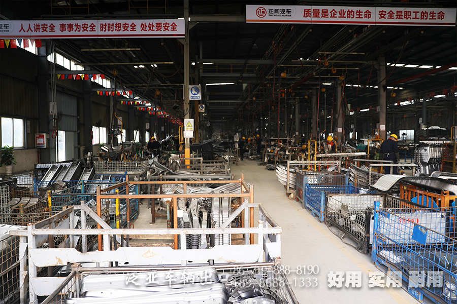 平头驾驶室，越野卡车驾驶室，东风驾驶室，双排驾驶室，单排驾驶室