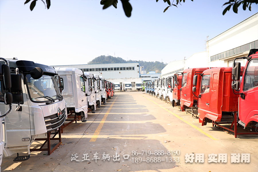 <strong>驾驶室批量采购中，非洲客户批量卡车生产正在进行时</strong>