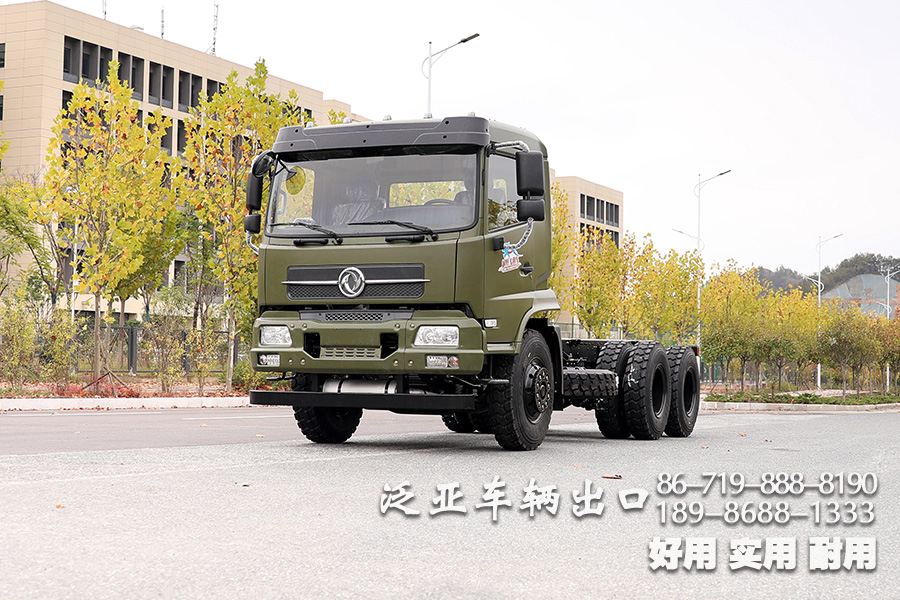 东风六驱210马力越野车底盘、东风6x4越野油罐车底盘、东风平头排半越野专用车底盘