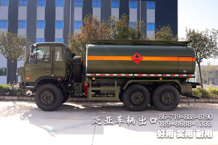 越野加油车、东风六驱、越野油罐车、EQ2102N、东风加油车