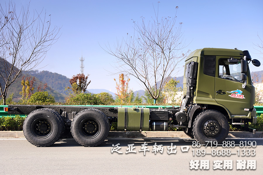 东风六驱、大马力底盘、越野运输车底盘、210马力底盘、出口专用底盘