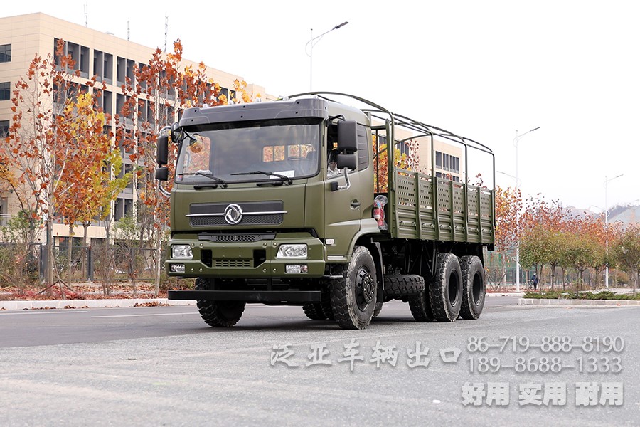 东风装配篷杆六驱越野载货车、东风6x4越野载货车、东风大马力排半驾驶室越野车