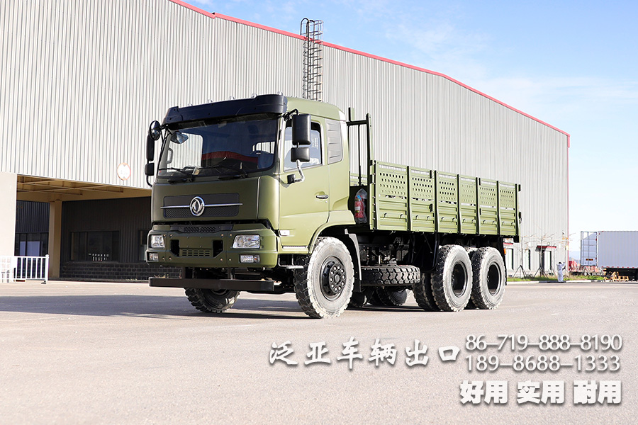 东风210马力6x4越野载货车、东风排半驾驶室越野车、东风手动八档越野载货车