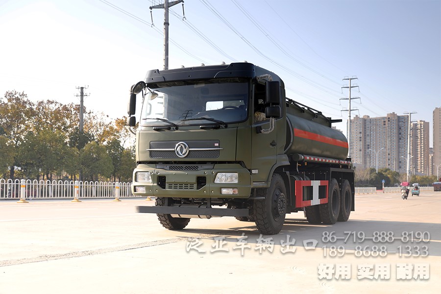 东风6x4、东风6x6、油罐车、加油车、罐式加油车、东风6x4越野油罐车、平头卧铺加油车