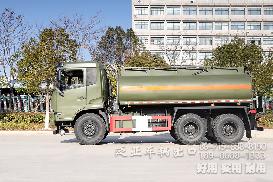 东风6x4、东风6x6、油罐车、加油车、罐式加油车、东风6x4越野油罐车、平头卧铺加油车