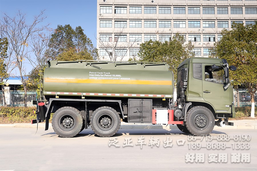 东风6x4、东风6x6、油罐车、加油车、罐式加油车、东风6x4越野油罐车、平头卧铺加油车