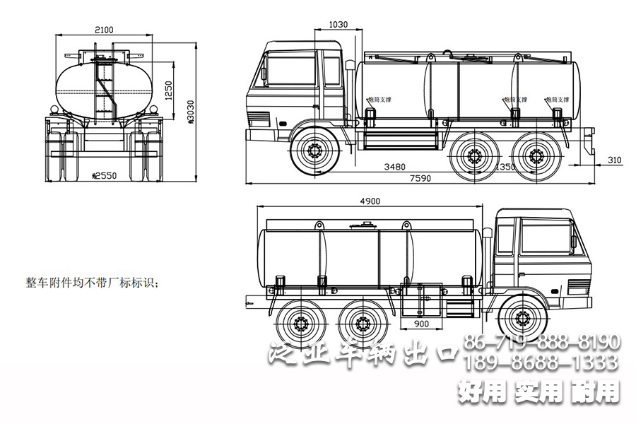 东风6x4、东风6x6、油罐车、加油车、罐式加油车、东风6x4越野油罐车、平头卧铺加油车