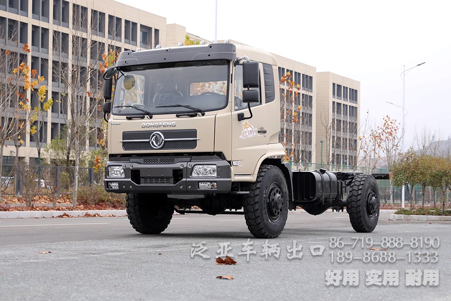东风4x4，东风四驱，东风大马力卡车，手动八档卡车，大马力底盘出口