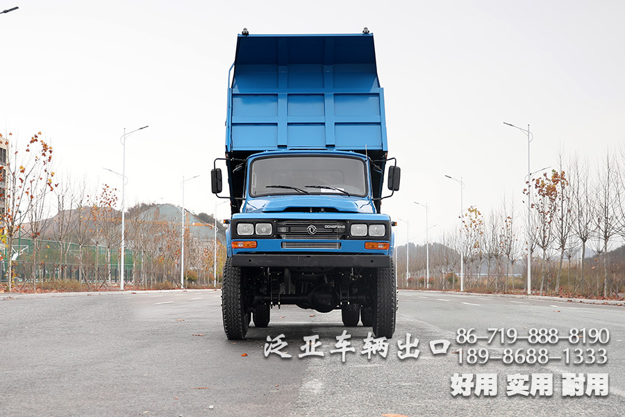 东风4驱,东风4x4,东风尖头自卸卡车,东风大马力卡车、自卸车出口