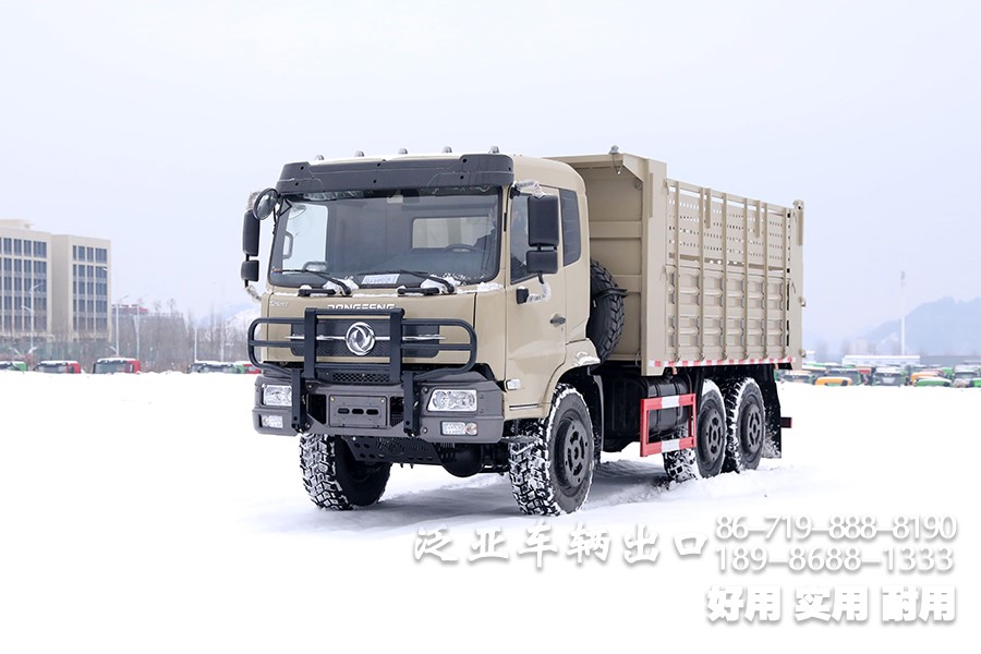 <strong>东风六驱210马力自卸车 行业中的佼佼者</strong>