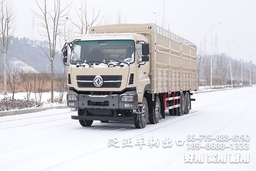 东风8x4仓栅车，东风平头一排半驾驶室，东风重型仓栅车，东风大承载力越野卡车，东风十二档变速卡车，东风420L油箱，仓栅运输车，大马力卡车