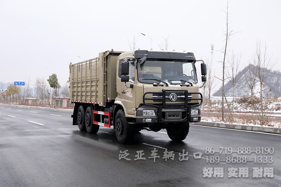 东风六驱。东风6x6，东风大马力越野卡车，天锦驾驶室卡车、210马力卡车