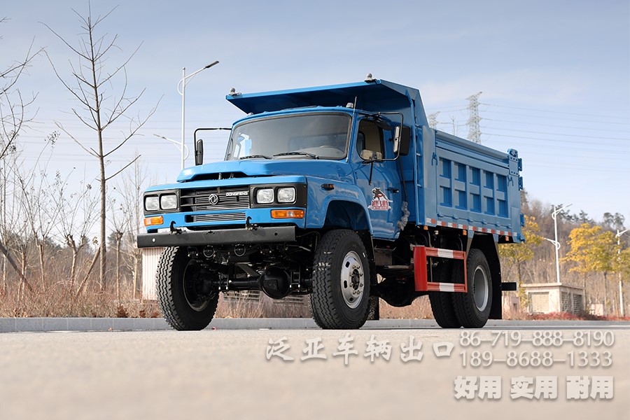 东风四驱4x4蓝色经典款越野自卸车、东风190马力越野专用车、工地专用车辆