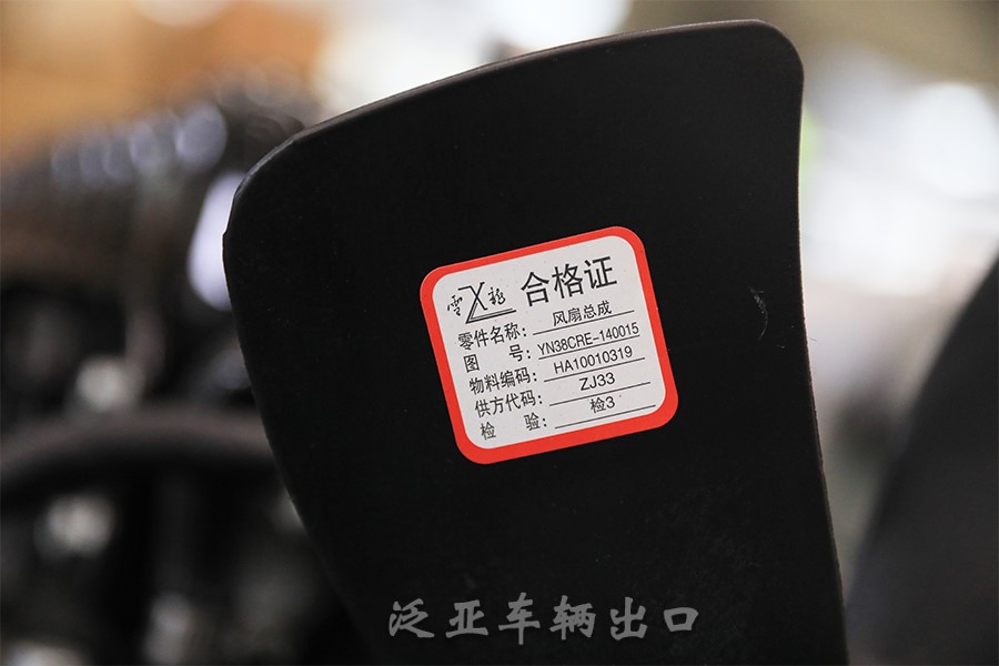 云内发动机，116马力发动机