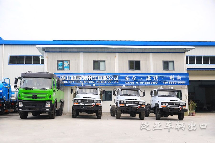 <strong> 严把质量关 造好每辆车</strong>