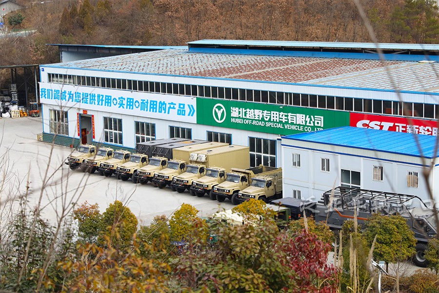 <strong>选优质出口车，就找湖北越野专用车</strong>