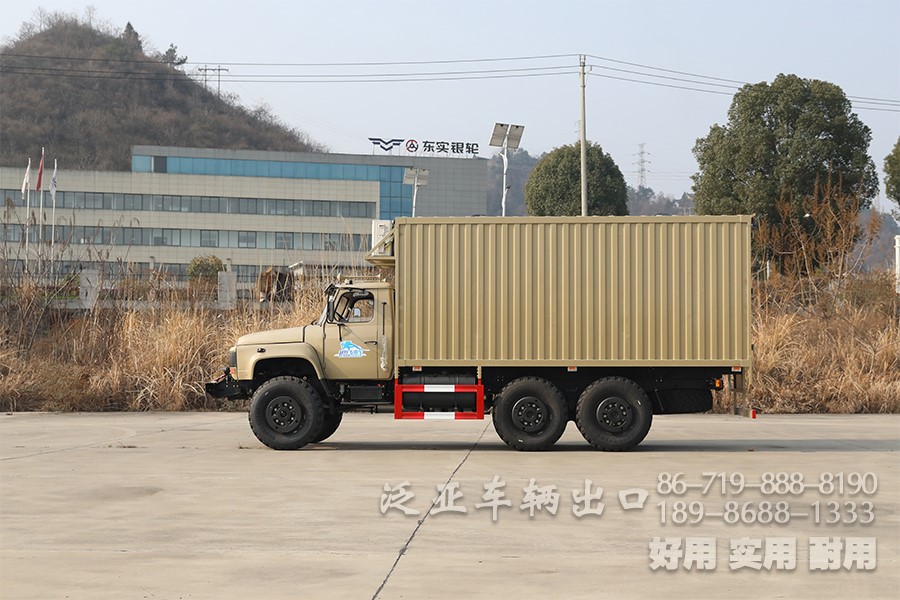 多用途越野专用车，东风6*6厢式车，EQ2100越野厢卡，野外露营车，瓦楞板厢式车