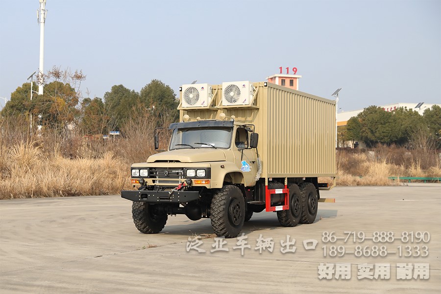 多用途越野专用车，东风6*6厢式车，EQ2100越野厢卡，野外露营车，瓦楞板厢式车