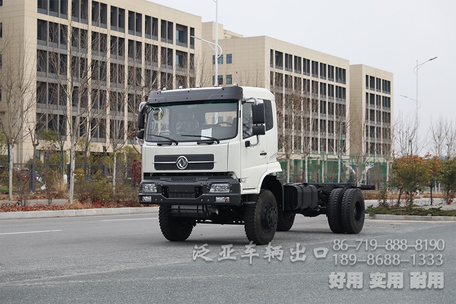 东风四驱，东风4x4，加油车底盘
