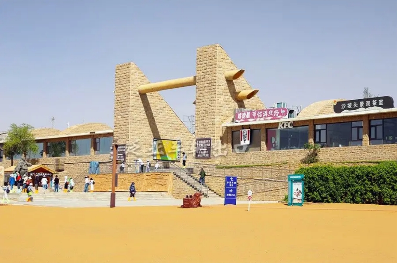 <strong>大批量定制款沙漠景区旅游观光车、沙漠冲浪客车正式上线！</strong>