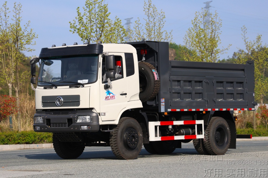 <strong>东风单杠4*2自卸车</strong>